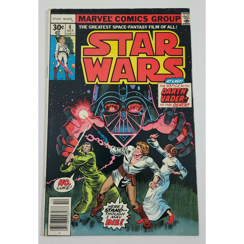 STAR WARS #4 (1977) MARVEL COMICS / DEATH OF OBI WAN